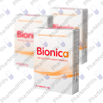 Bionica ใน ประเทศไทย